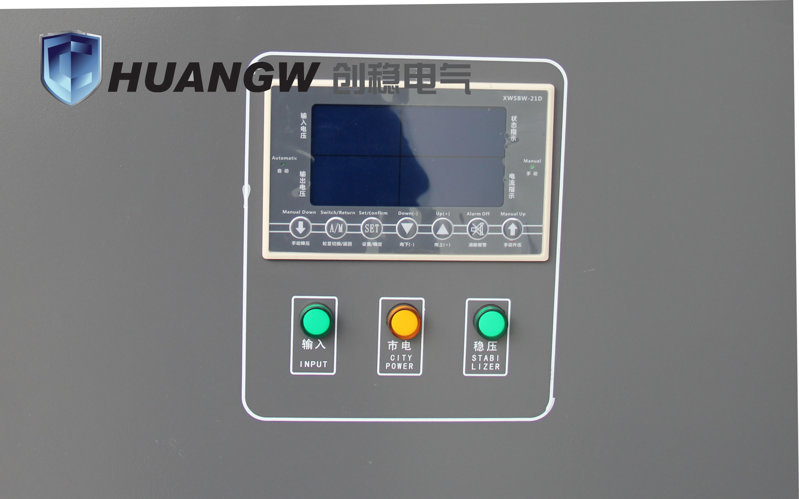 激光切割穩(wěn)壓器采用電子智能顯示屏，精準(zhǔn)已讀懂