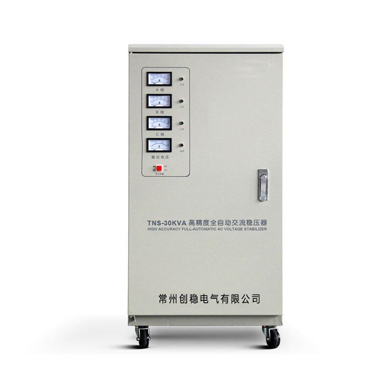 高精度全自動單相交流穩(wěn)壓器