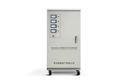 全自動補(bǔ)償電力穩(wěn)壓器