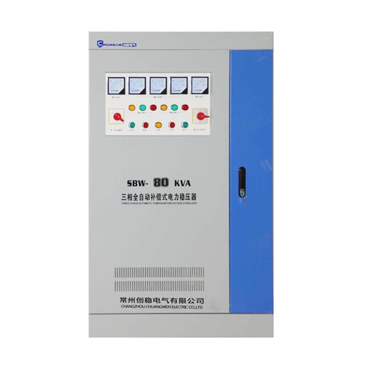 全自動(dòng)單相交流穩(wěn)壓器