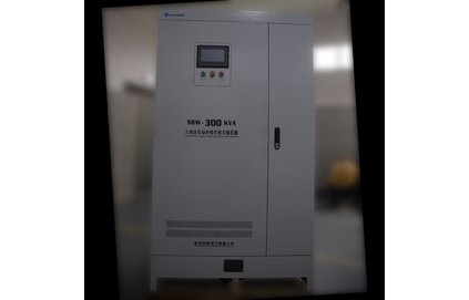 三相發(fā)電機穩(wěn)壓器