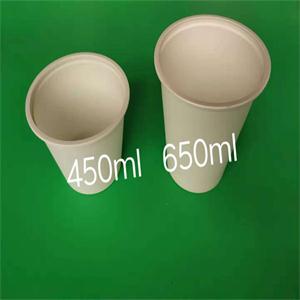環(huán)?？山到?50ml茶杯